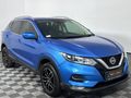 2021 Nissan Qashqai 1.5 dCi Acenta Plus