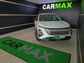 2026 Omoda C5 1.5T Style X