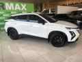 2026 Omoda C5 1.5T Style X