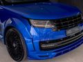 2022 Land Rover Range Rover Lumar