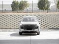 2026 Chery Tiggo Cross 1.5 Lit CVT Auto