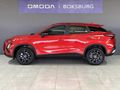 2026 Omoda C5 1.5T Style X