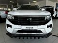 2026 Volkswagen Amarok Amarok Life 2.0TDi Auto