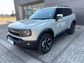 2026 Jetour T1 I-DM 1.5T (Phev)