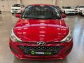 2018 Hyundai i20 1.2 Motion