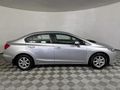 2013 Honda Civic 1.6 Comfort Auto