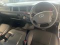 2026 Toyota Quantum 2.5 D-4D Sesfikile 16-seat