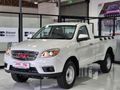 2026 JAC T6 2.0 CTI Comfort SIngle-Cab