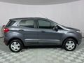 2018 Ford EcoSport 1.5 TiVCT Ambiente