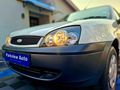 2007 Ford Bantam 1.6i