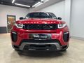 2018 Land Rover Range Rover Evoque 2.0 SD4 HSE Dynamic
