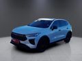 2025 Haval Jolion Pro 1.5T Super Luxury DCT