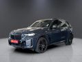 2024 BMW X5 xDrive30d M Sport Pro
