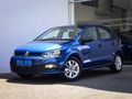 2026 Volkswagen Polo Vivo 1.4