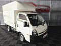 2022 Kia K-Series Pick-Up K 2700 Workhorse Single-Cab