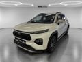 2025 Toyota Starlet Cross 1.5XR Auto