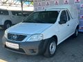 2021 Nissan NP200 1.6