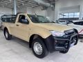 2025 Isuzu D-Max 1.9 DDI HR L 4x4 Single-Cab