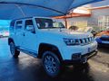 2024 BAIC B40 2.0T Plus Champion Auto