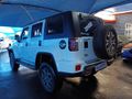 2024 BAIC B40 2.0T Plus Champion Auto