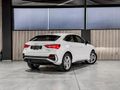 2021 Audi Q3 2.0 TFSI quattro Auto S Line | 40 TFSI