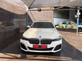 2021 BMW 5 Series 520d M Sport Auto