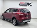 2015 Ford Kuga 1.5 EcoBoost Trend Auto
