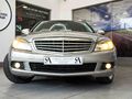 2007 Mercedes-Benz C-Class C 200K Elegance Auto