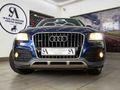 2017 Audi Q5 2.0 TDI quattro Auto | 40 TDI
