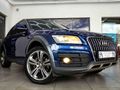 2017 Audi Q5 2.0 TDI quattro Auto | 40 TDI