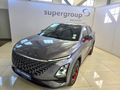 2024 Omoda C5 1.5T Elegance S