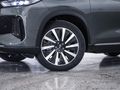 2026 Chery Tiggo 8 Pro 1.5T CSH Apex DHT (Phev)