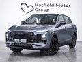 2026 Lepas L4 1.5 Amur