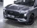 2026 Lepas L4 1.5 Amur