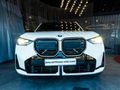 2025 BMW X3 xDrive M50  M Sport Pro
