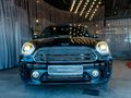 2024 MINI Countryman Cooper Auto