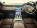 2020 Land Rover Range Rover Evoque 2.0 D (132kW) | D180