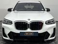 2023 BMW X3 M40i