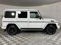 2021 Mercedes-Benz G-Class G 350 Bluetec