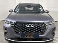 2025 Chery Tiggo 7 Pro 1.5T Executive CVT
