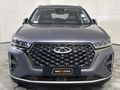 2025 Chery Tiggo 7 Pro 1.5T Executive CVT