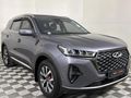 2025 Chery Tiggo 7 Pro 1.5T Executive CVT