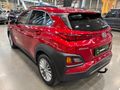 2019 Hyundai Kona 2.0 Executive Auto