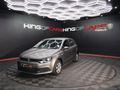2024 Volkswagen Polo Vivo 1.4 Trendline 5-dr