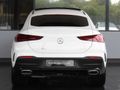 2026 Mercedes-Benz GLE Coupe 450D 4Matic