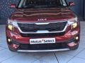 2024 Kia Seltos 1.5D EX+ Auto