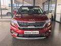 2024 Kia Seltos 1.5D EX+ Auto