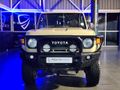 2025 Toyota Land Cruiser 76 2.8GD-6 Station Wagon LX