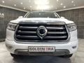 2023 GWM P-Series PV 2.0 TD LS 4x4 Auto Double-Cab