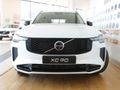 2026 Volvo XC90 B5 AWD Ultra Dark